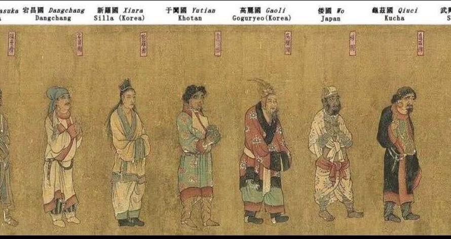 6th century painting of envoys to China.