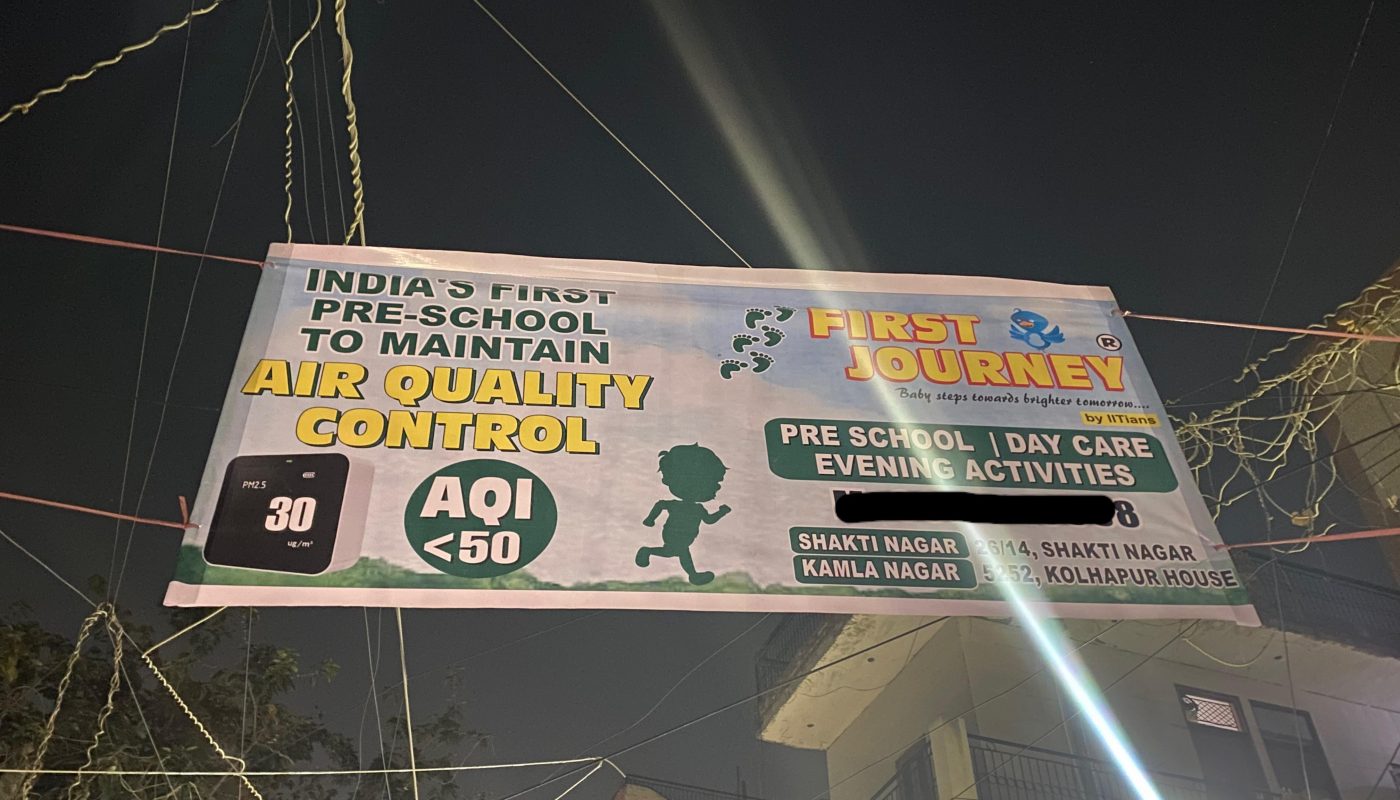 An advert for preschool