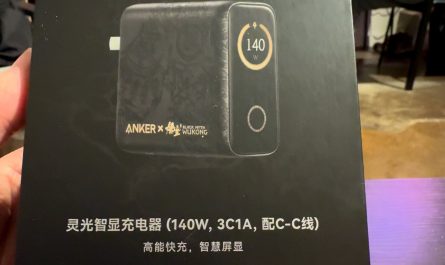 Anker made a LIMITED EDITION battery charger for China!  WHY?? and Why don't we get it in the USA?