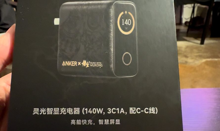 Anker made a LIMITED EDITION battery charger for China!  WHY?? and Why don’t we get it in the USA?
