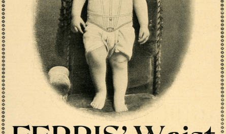 Early ad for baby corset, circa 1897/