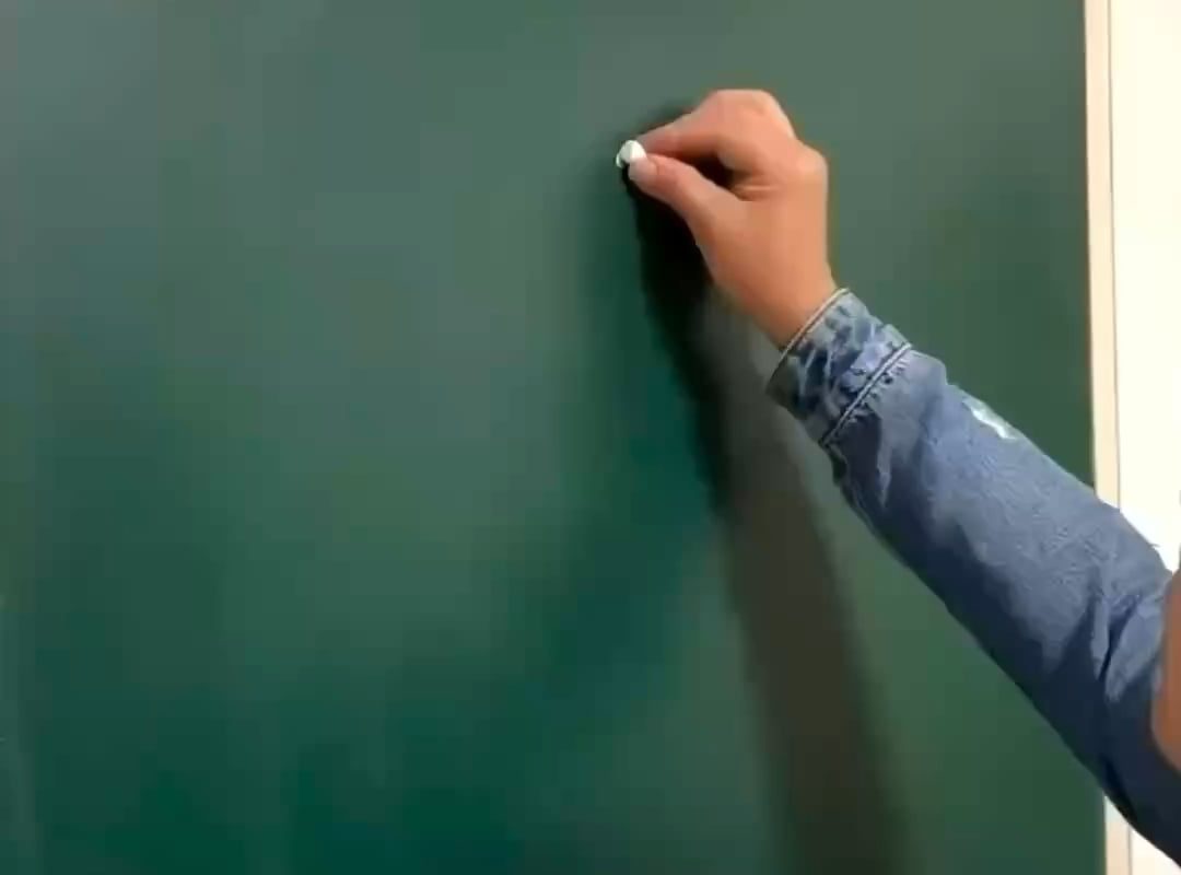 Flat chalk silhouette art