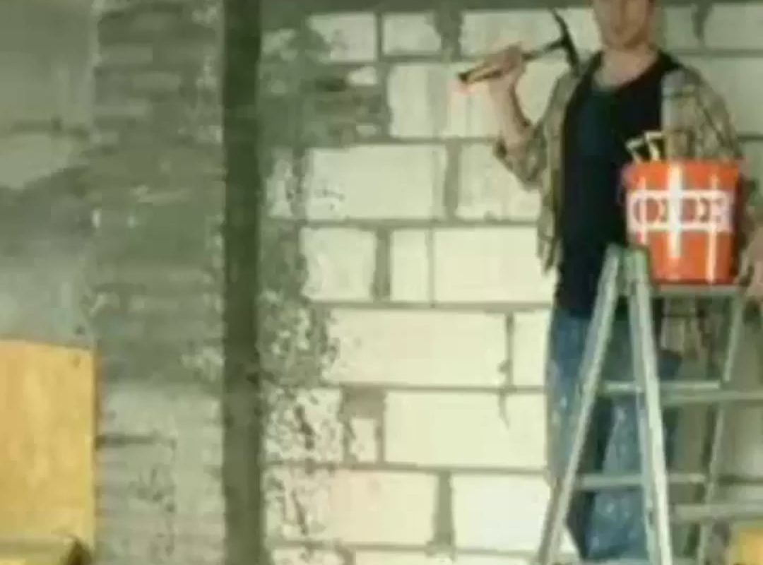 German man and his skills