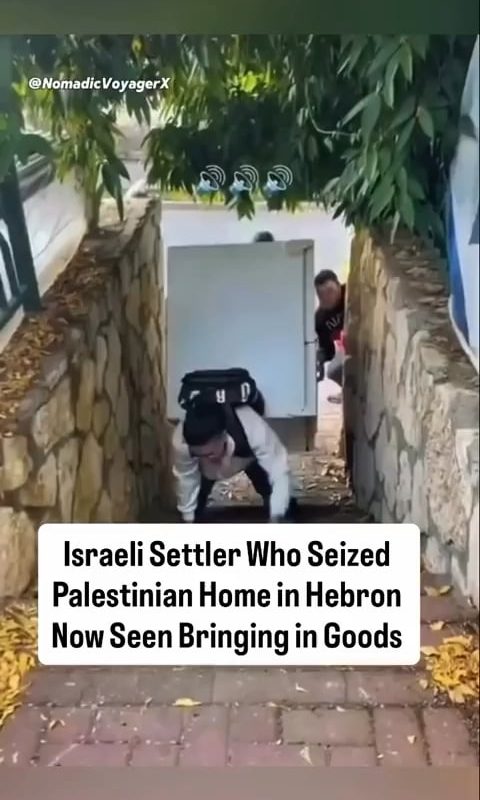 Israeli settler was injured when a refrigerator fell on him during his move into a Palestinian family’s home he had recently seized