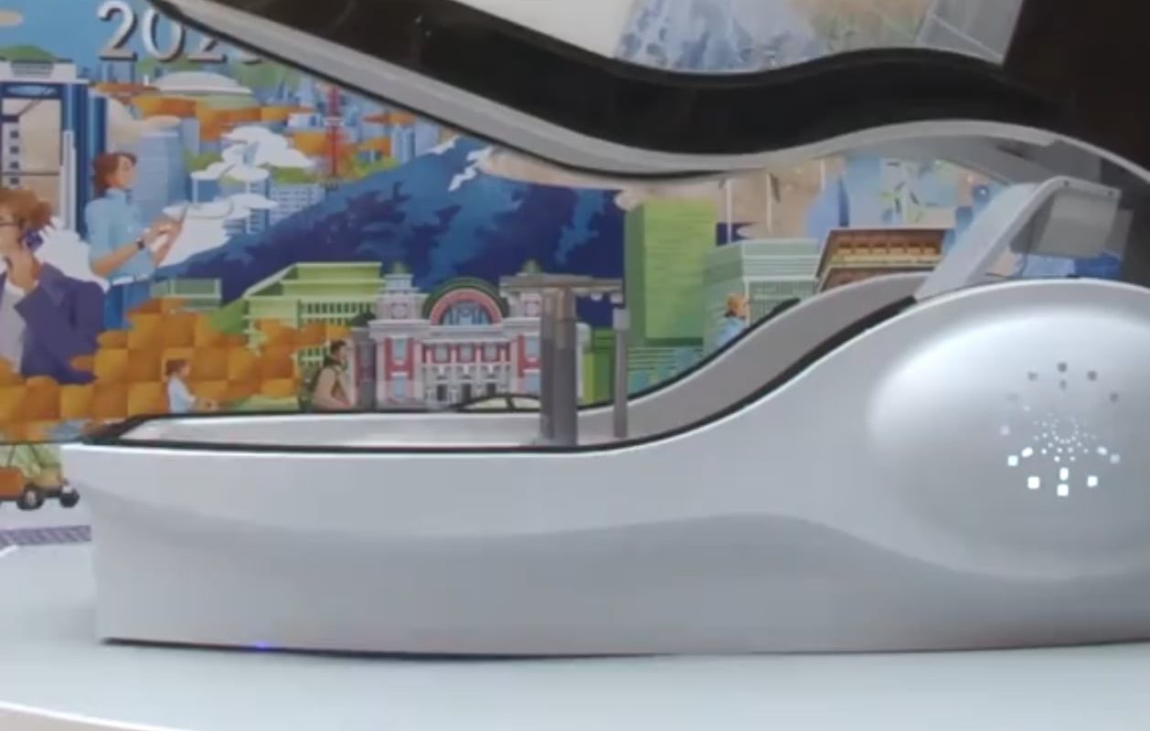 Japan unveils what it calls a "human washing machine"