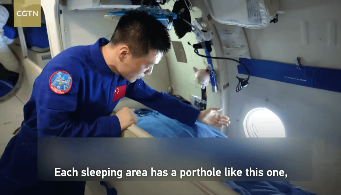 On the Chinese Tiangong space station, each sleeping area has a porthole like this one