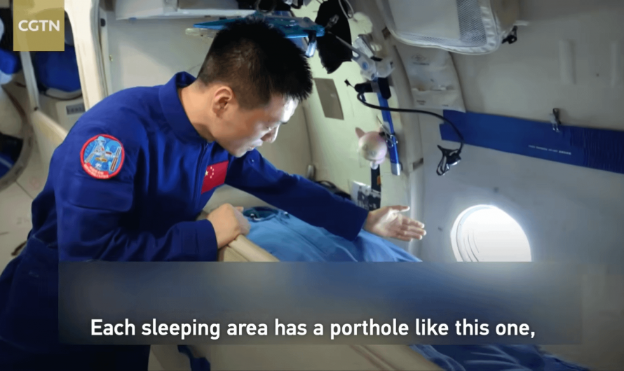 On the Chinese Tiangong space station, each sleeping area has a porthole like this one
