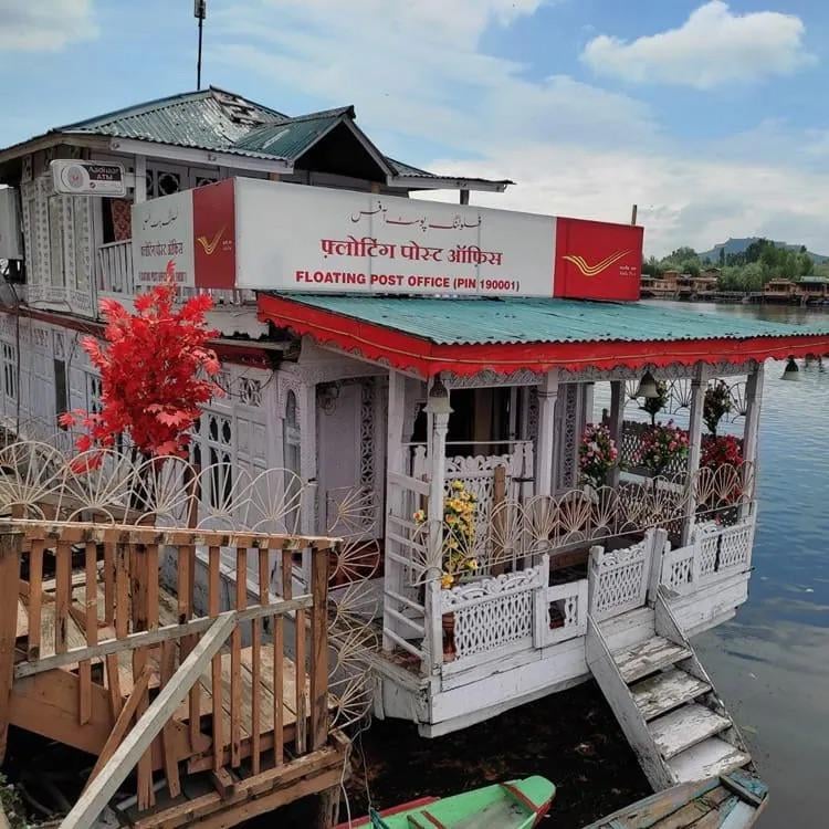 The only floating post office in the world is located on Dal Lake in Srinagar, Jammu and Kashmir, India