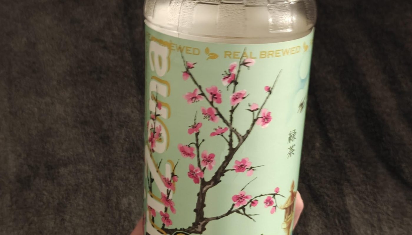 The way the seam lines up with the branch