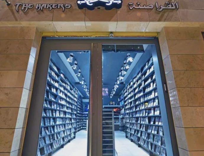 This store in Libya has been blatantly selling pirated content for over 15 years.