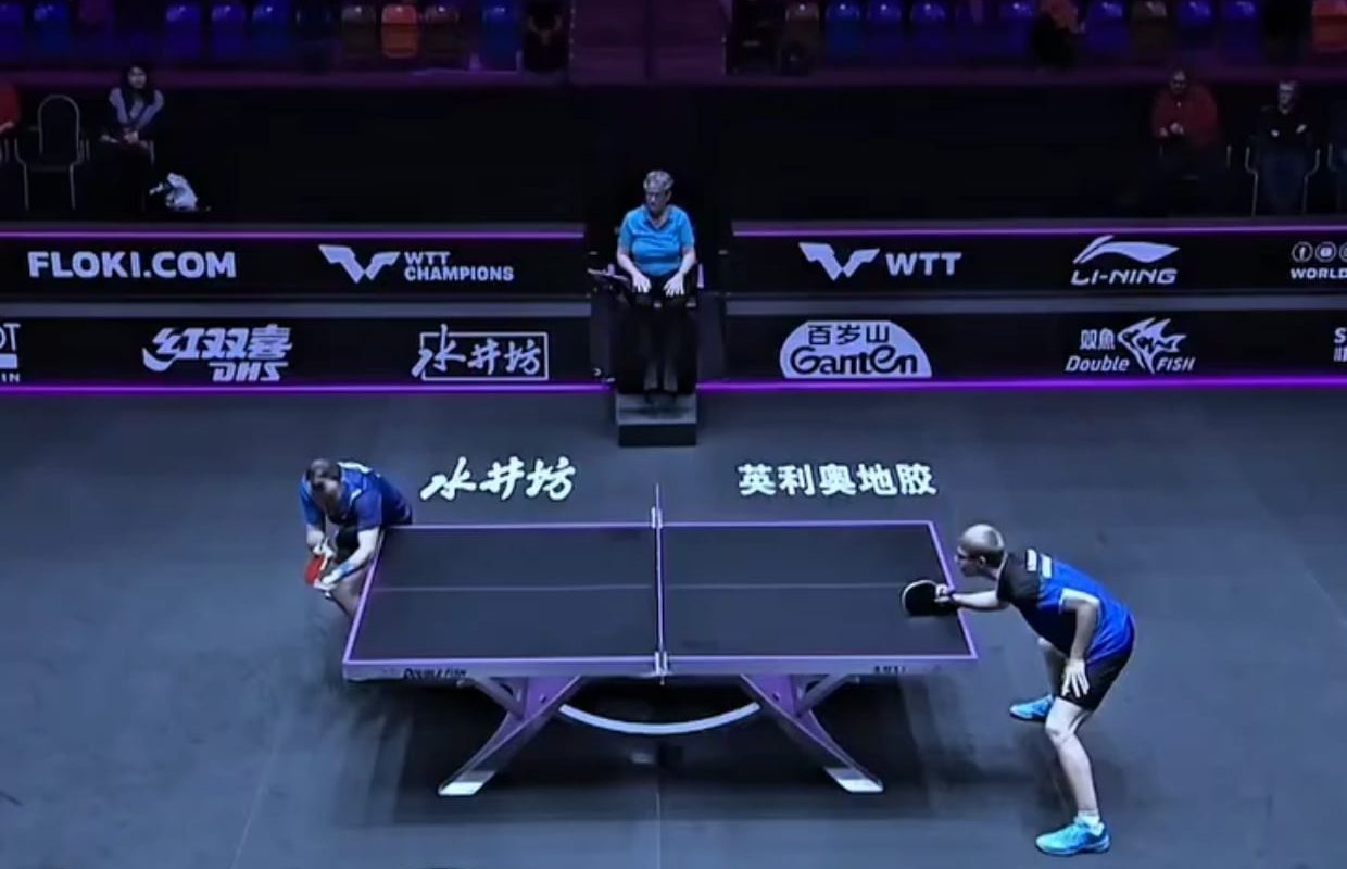 This table tennis match
