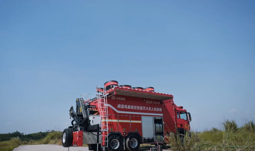 Video of a specialized drone fire truck for extinguishing fires in high-rise buildings and for complex operations where ladders fail. The UAV can reach heights of approx. 100 m (328 ft) and offers an effective spray distance of 45 m (147 ft) at 0.3-0.6 MPa pressure.