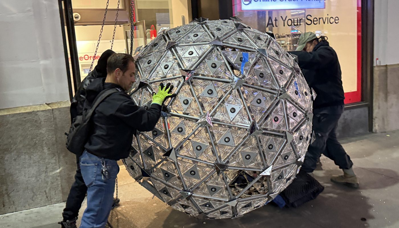 ran across the NYC new years eve ball while walking down 33rd St the other night