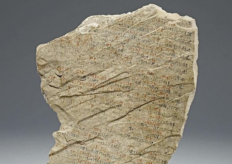 3,200-Year-Old Egyptian Tablet Records Excuses for Why People Missed Work: “The Scorpion Bit Him,” “Brewing Beer”, “His Wife Was Bleeding.”