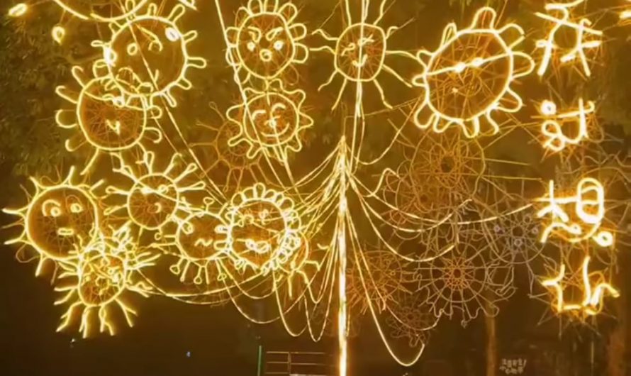 A beautiful light art by students