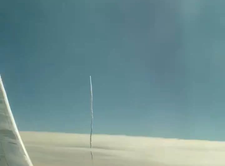 A rocket launch from a commercial plane
