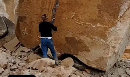 Breaking of giant rock