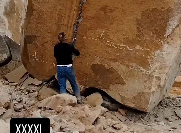 Breaking of giant rock