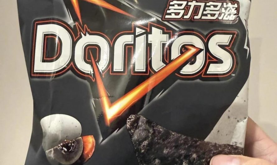Century egg flavored Doritos in Taiwan.