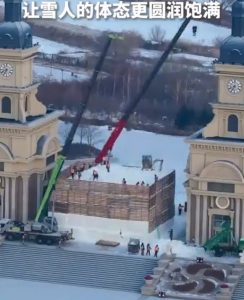 Constructing a Giant Snowman