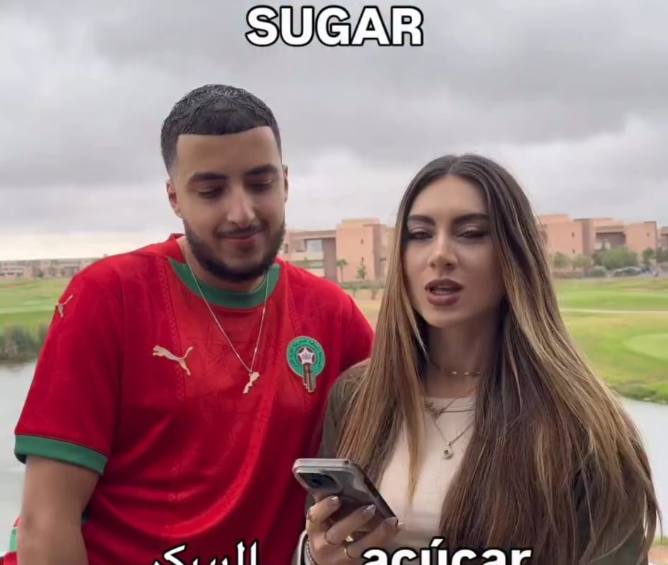 Due to the Arab conquests of the Iberian Peninsula, Portuguese and other languages ​​of the region still share numerous words with Arabic.