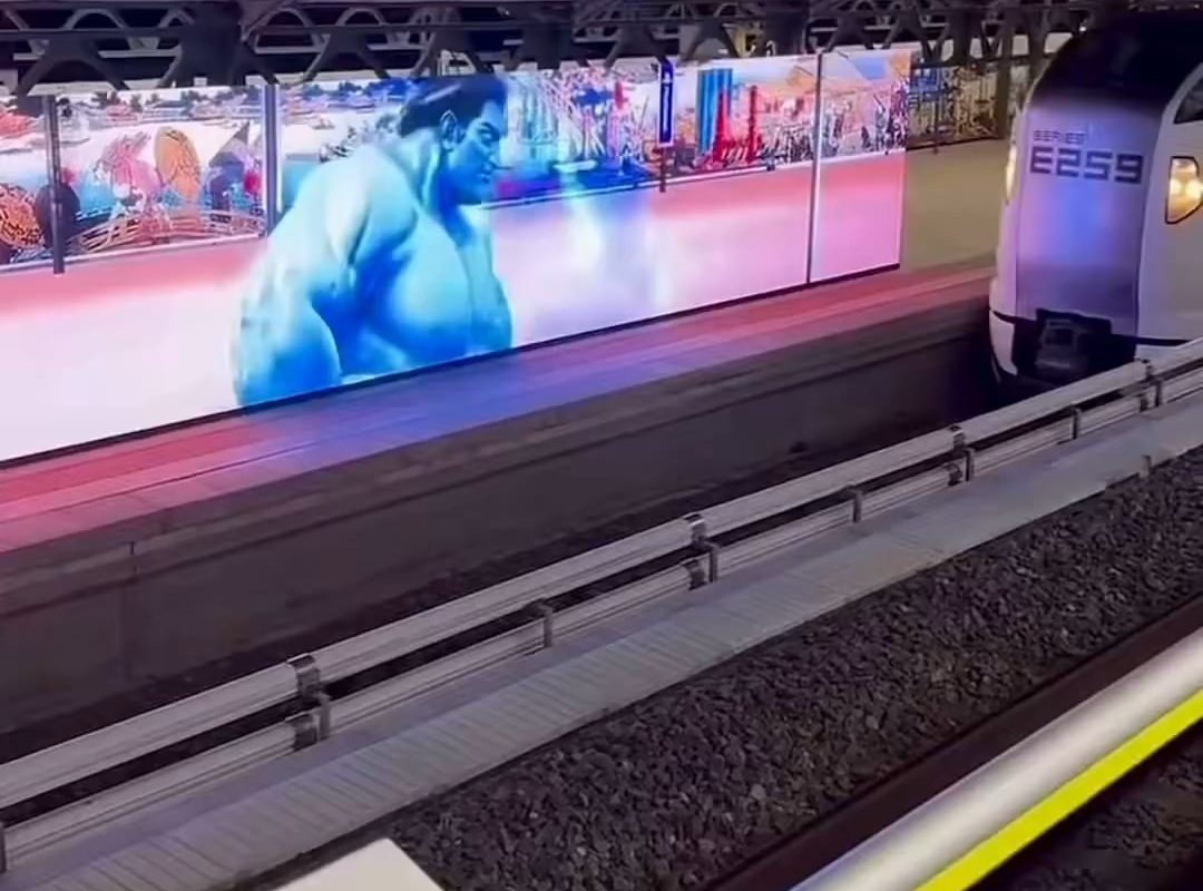 Graphic stopping the train in the Tokyo subway