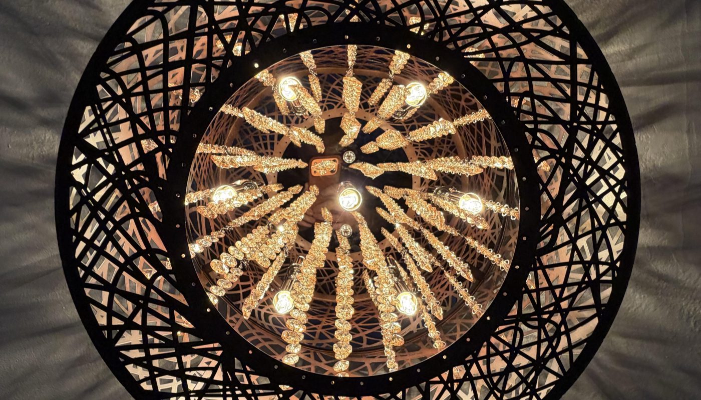 Looking up into a light