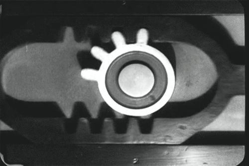 Machine component