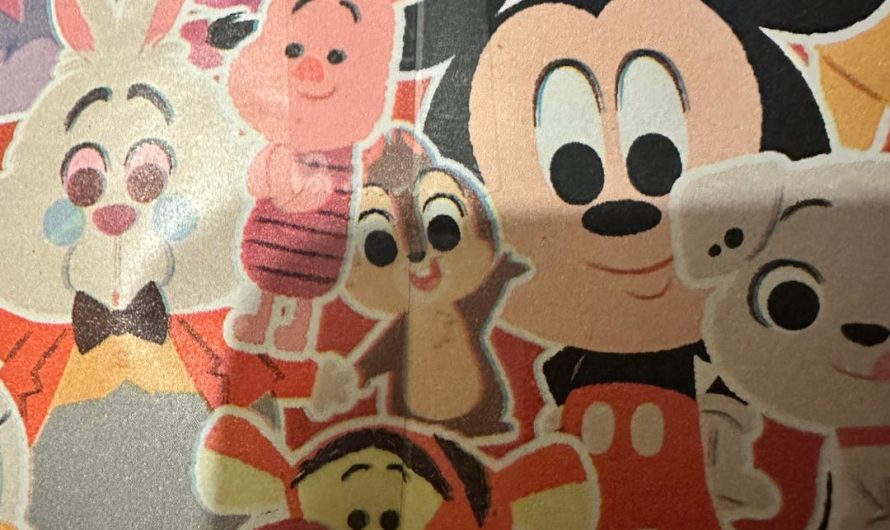 Perfectly Lined Up The Paper On The Last Gift Of The Night!!!