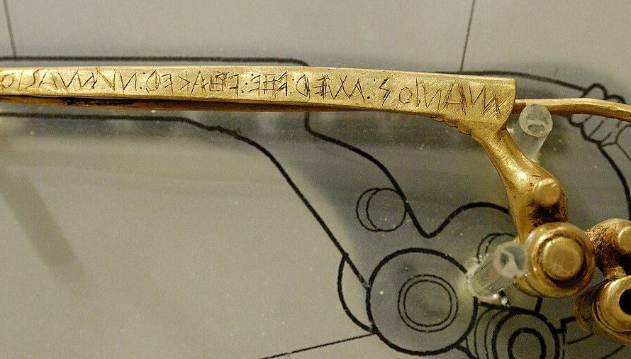 The Praeneste fibula, a golden fibula from 7th century BC Italy bearing the oldest known writing in the latin language.
