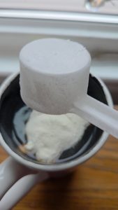 The Way this Dissolves