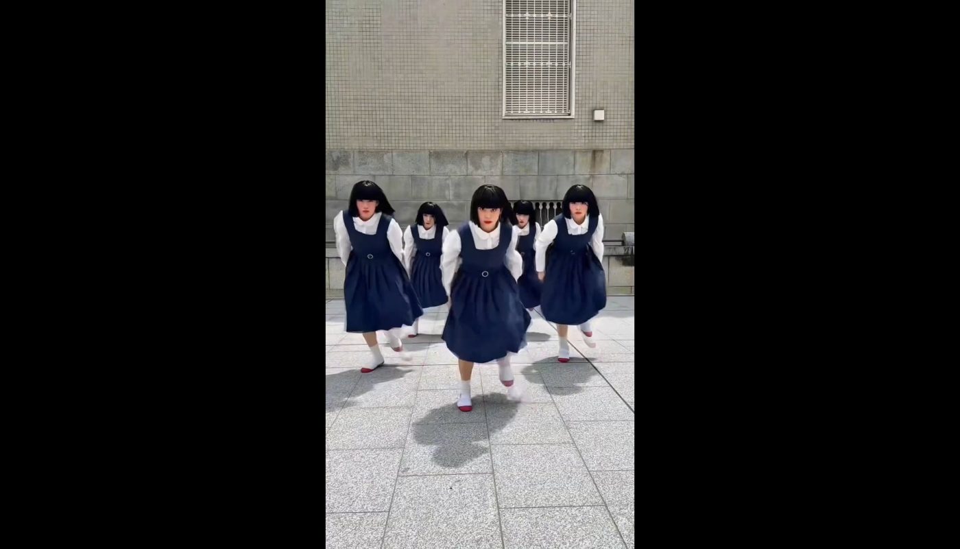 The way they dance