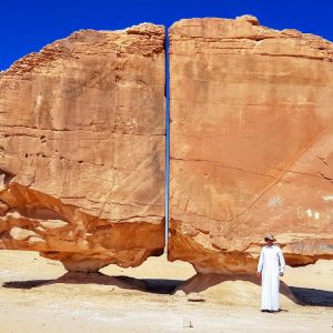 Al Naslaa Rock, Saudi Arabia. split almost perfectly in half by nature