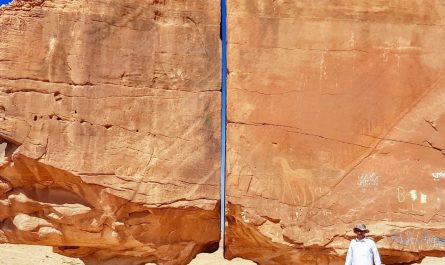 Al Naslaa Rock, Saudi Arabia. split almost perfectly in half by nature