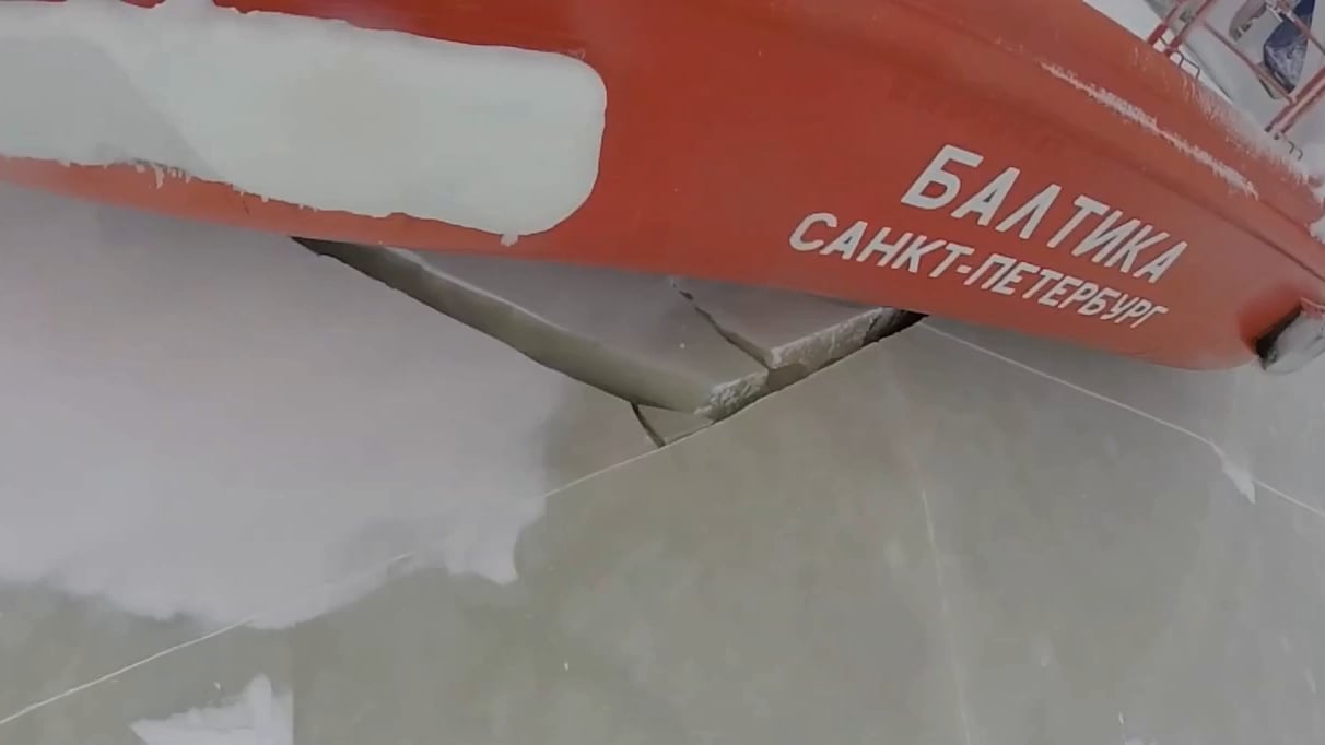 Closeup of an Icebreaker Ship (turn sound on)