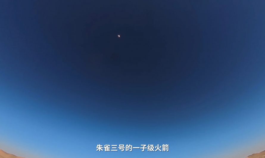 Dramatic failed recovery attempt of Zhuque-3 Y1 from it’s maiden launch in December 2025