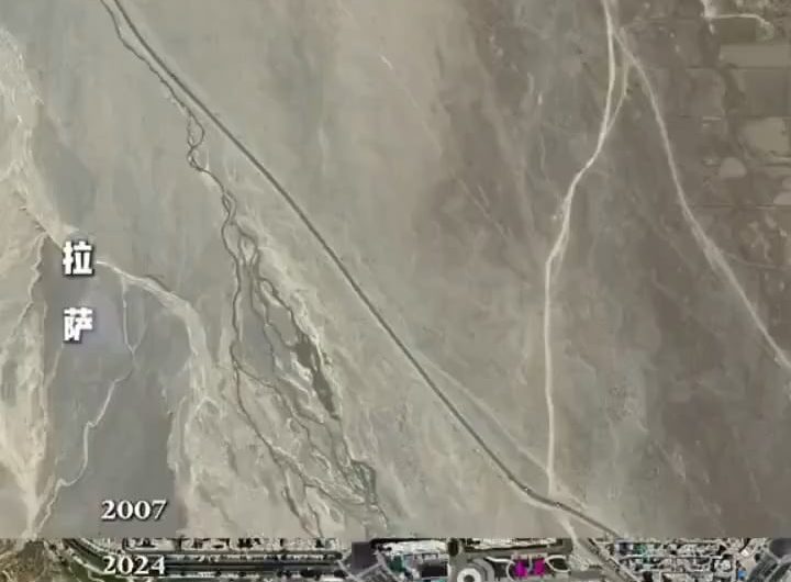 Lhasa, Tibet 2007 vs 2024