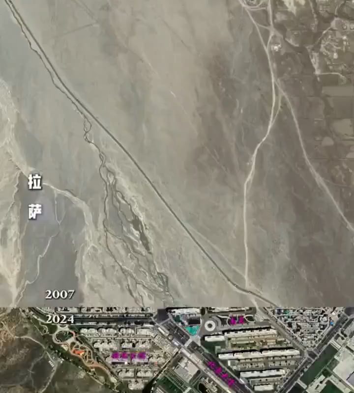 Lhasa, Tibet 2007 vs 2024