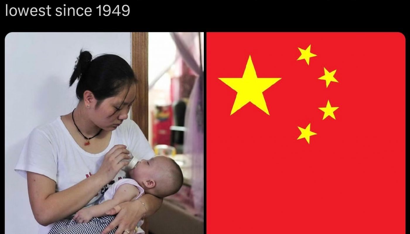 China birthrate drops to 5.63 births per 1,000 people, the lowest since 1949