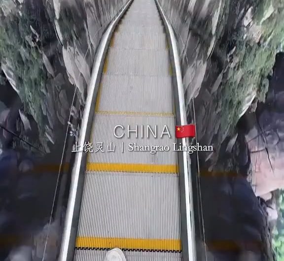 China’s Sky Elevator