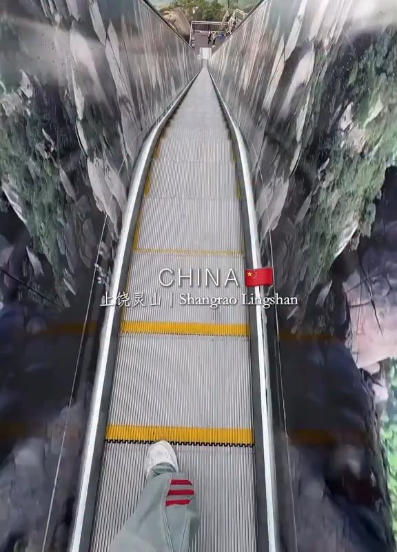 China’s Sky Elevator