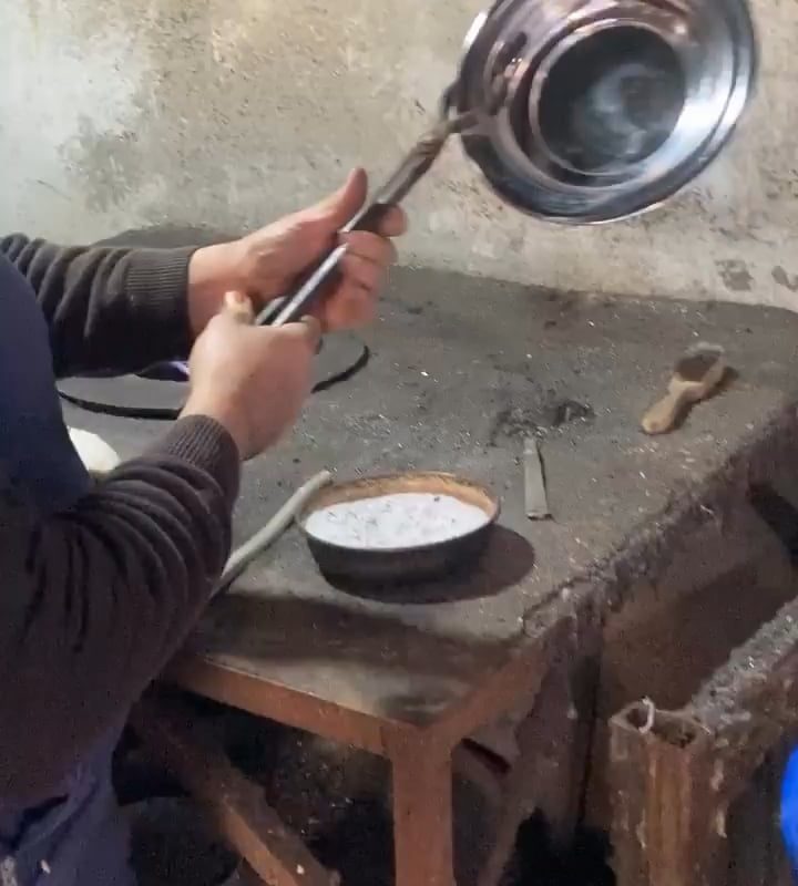 *