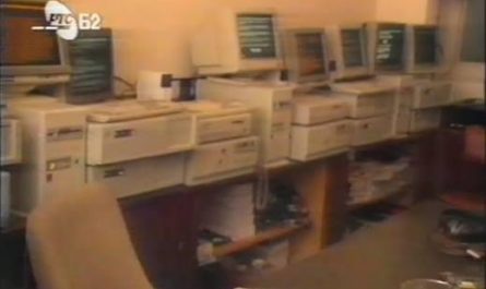 During the Bosnian War, Bosniaks used a Serbian online network to secretly communicate between Sarajevo and Tuzla