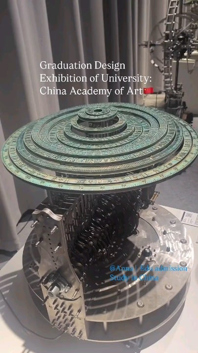 Graduation Design exhibition of the China Academy of Art