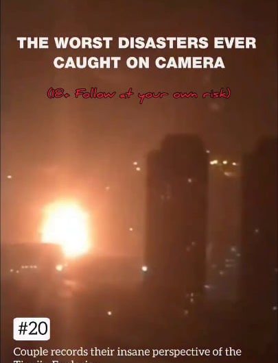 Hell of an Explosion!!
