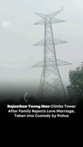 Indian Man's dramatic 300-foot climb on a high-voltage tower draws a crowd.