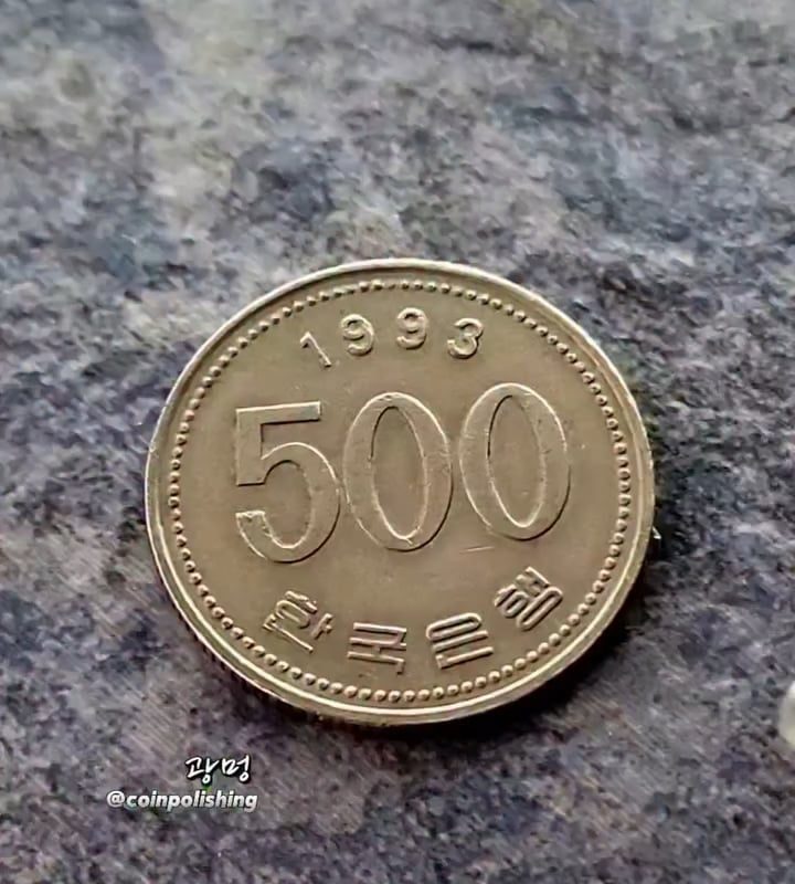Polishing a coin