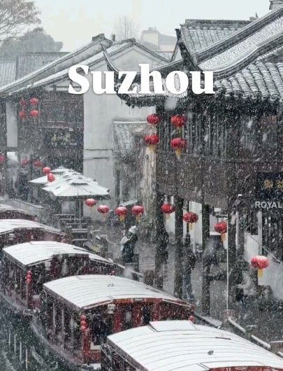 Snow over the ancient canals of Suzhou, China