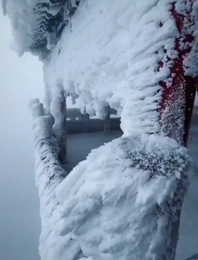 Snowy Laojun Mountain