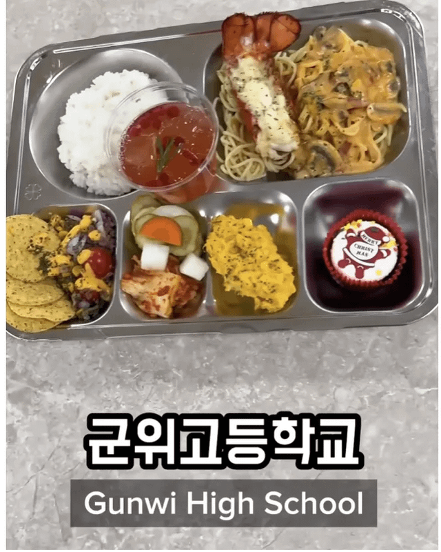 South Korea High School Lunch
